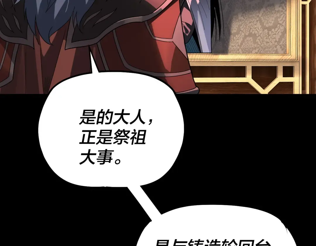第282页