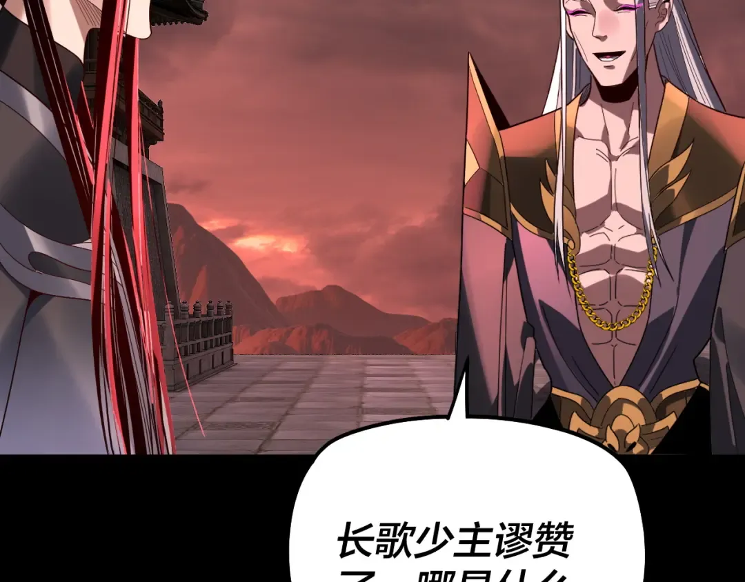 第408页