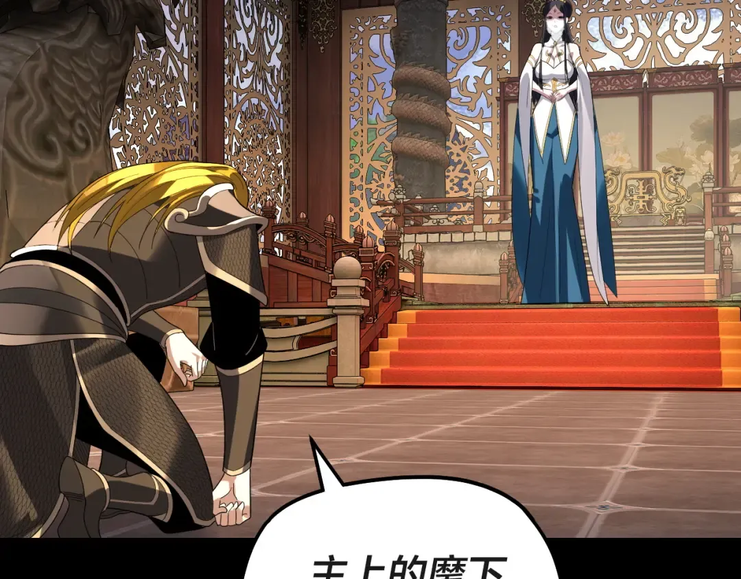第363页