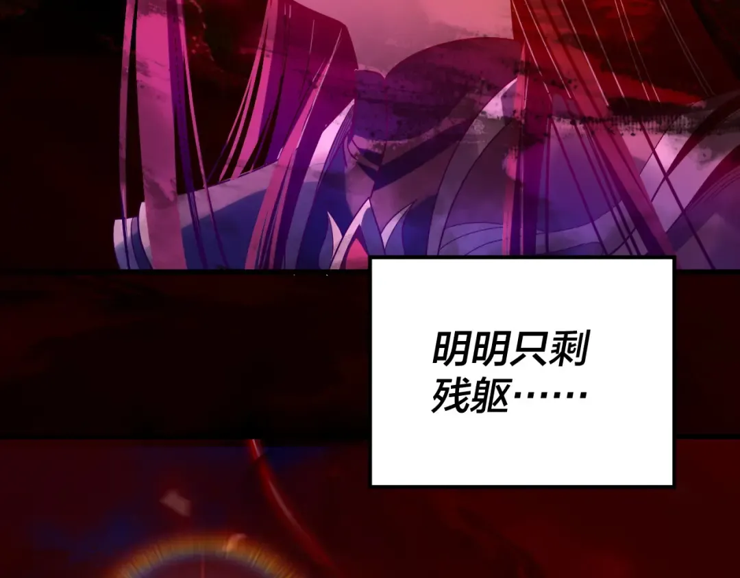第267页