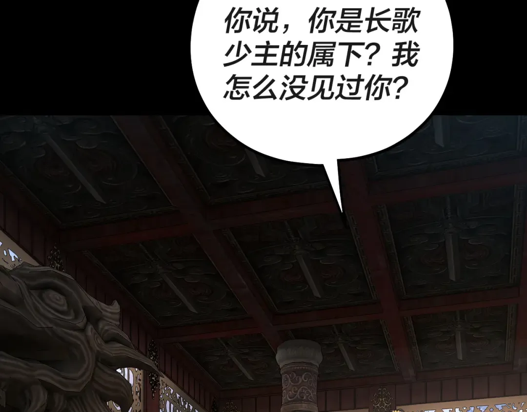 第360页