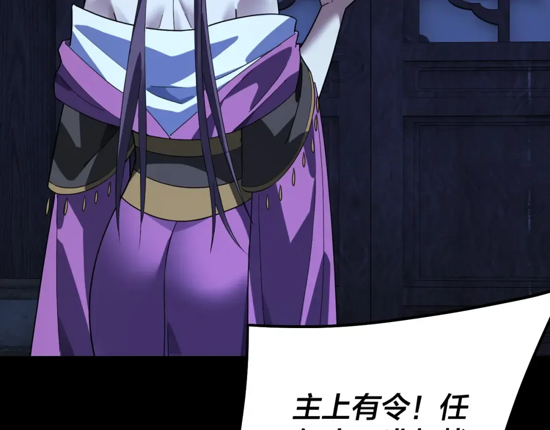 第219页