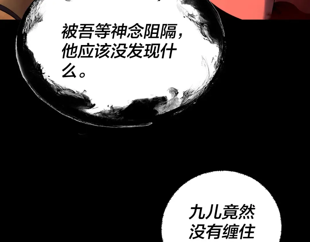第306页