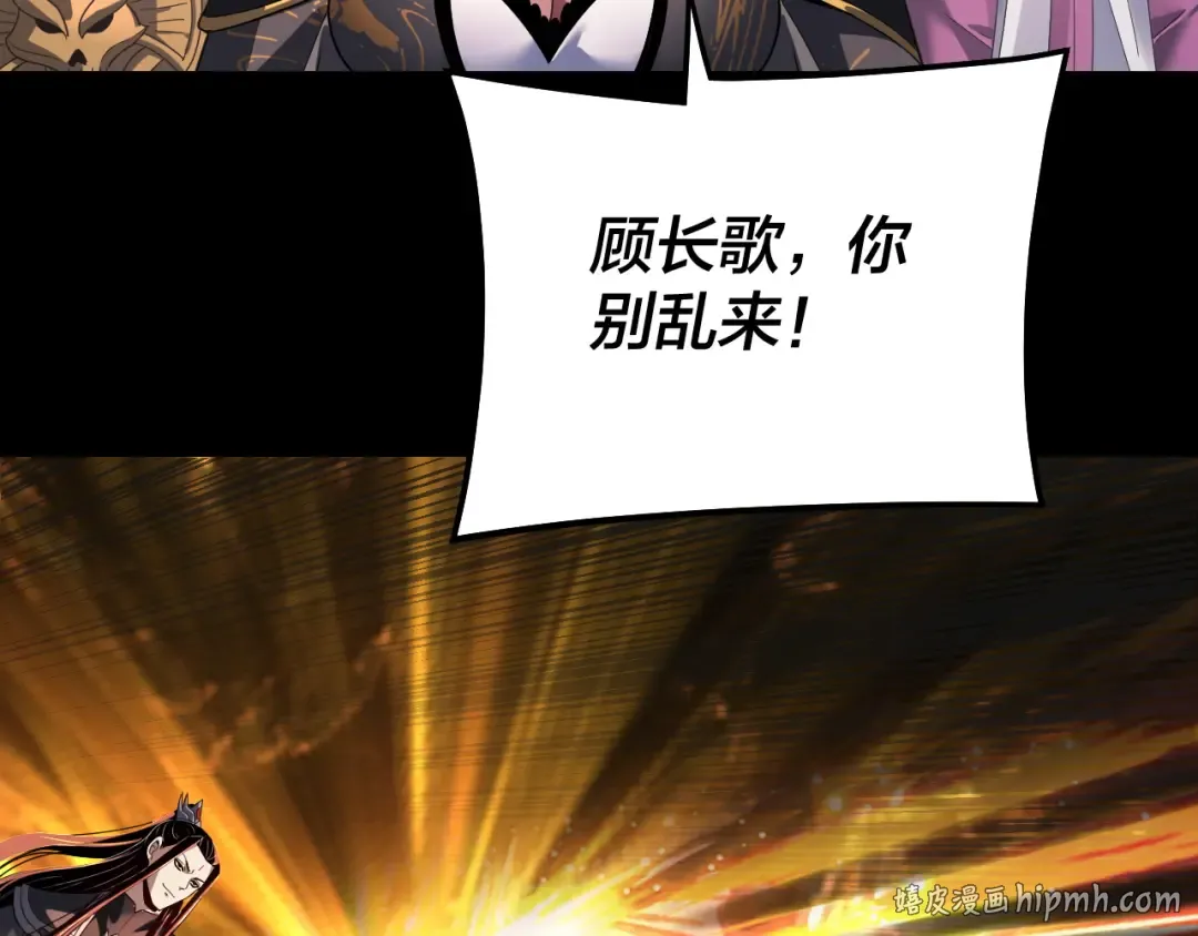 第213页