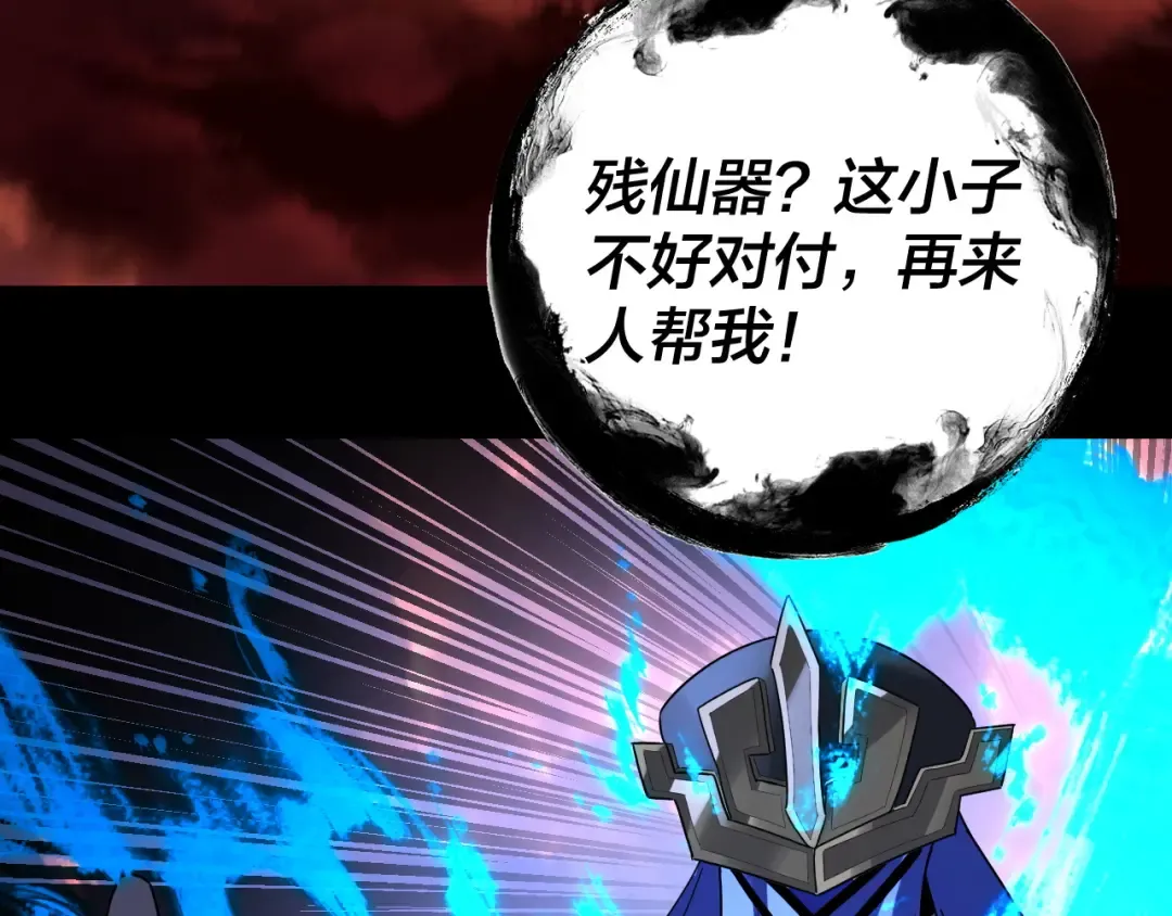 第321页