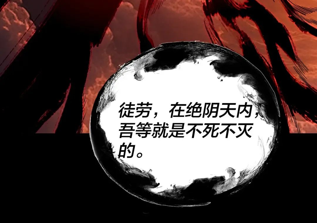 第372页