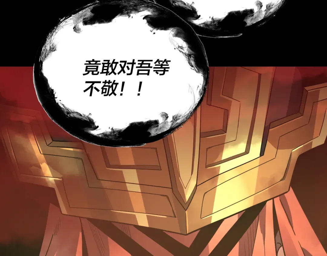 第234页