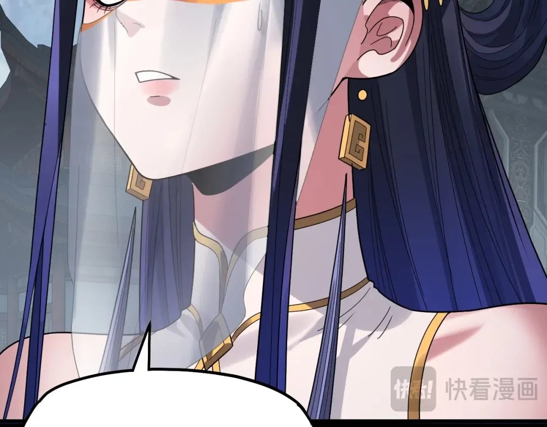 第300页