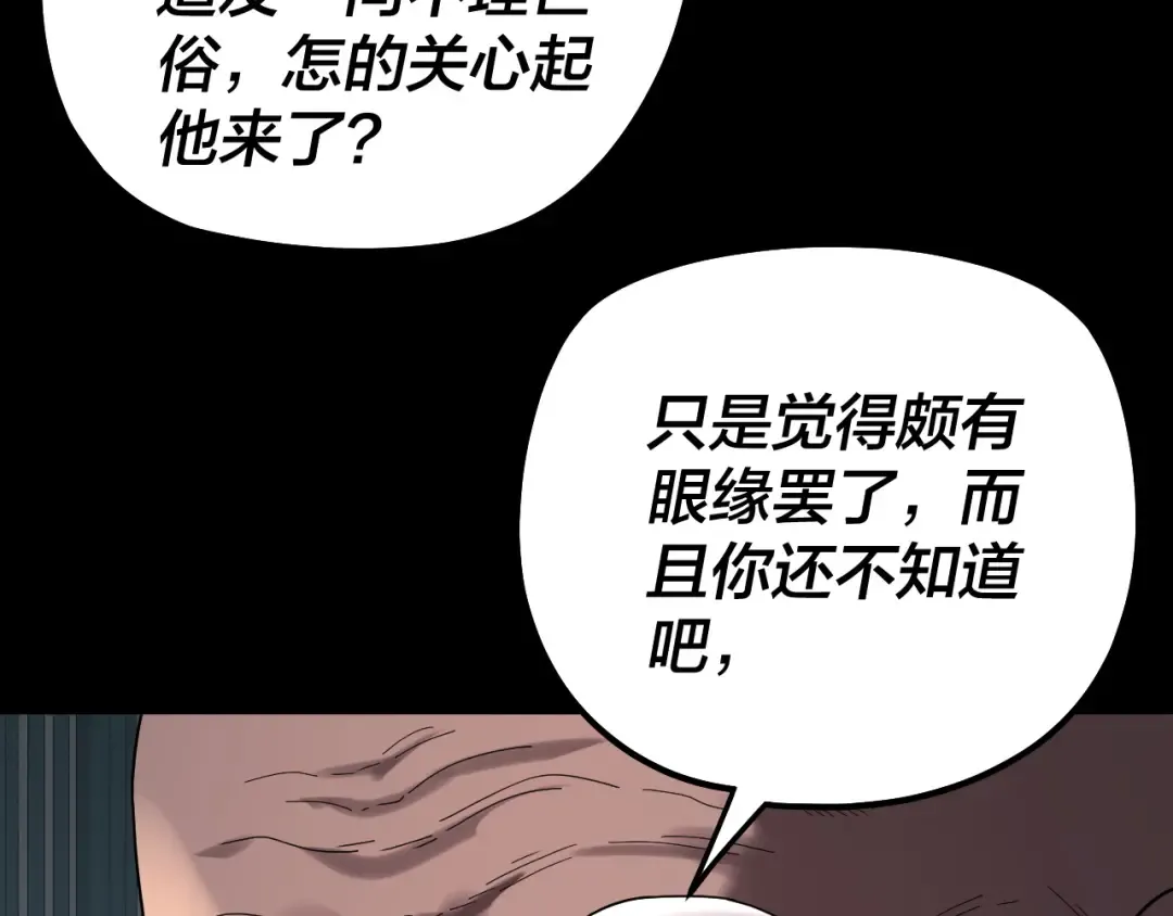 第264页
