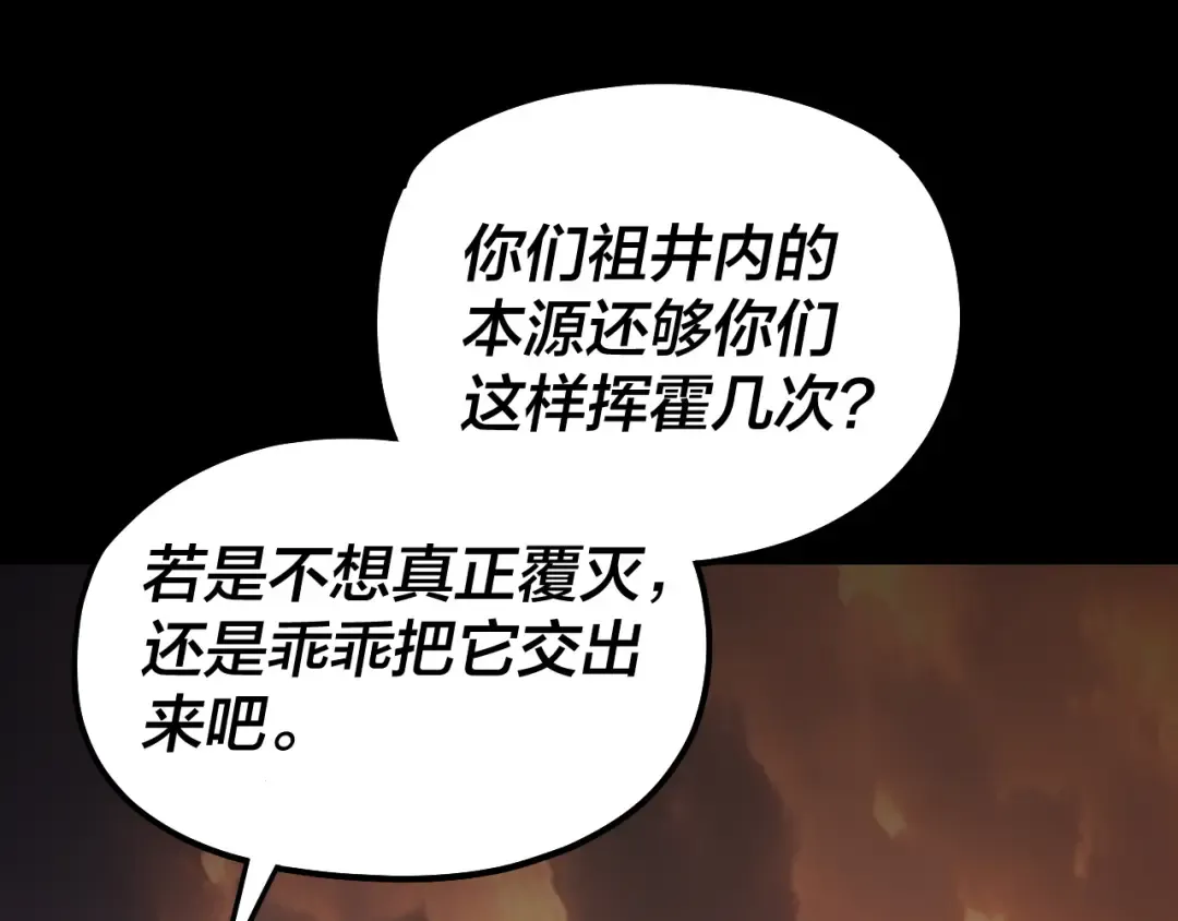 第315页