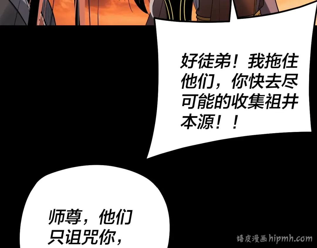 第357页