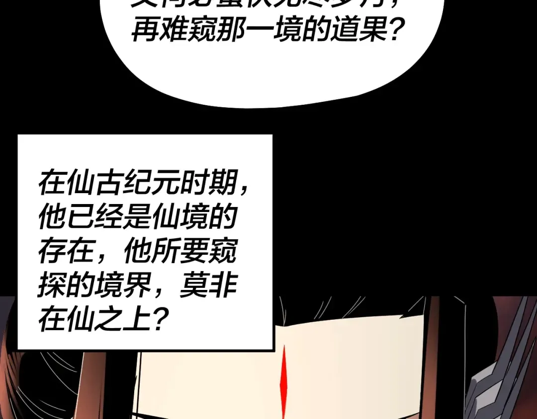 第330页