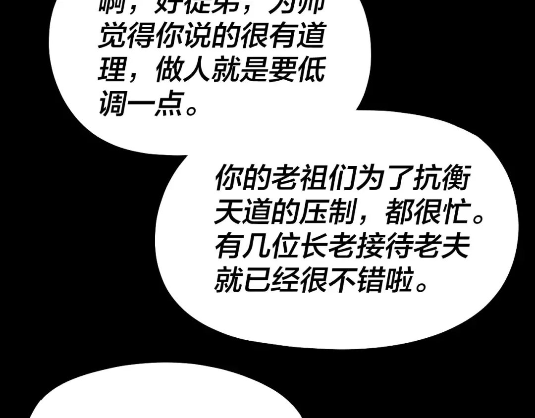 第321页