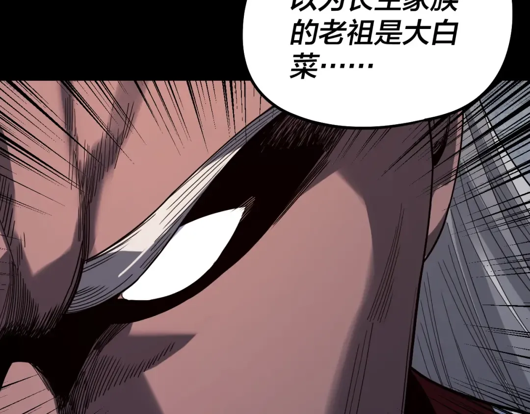 第288页