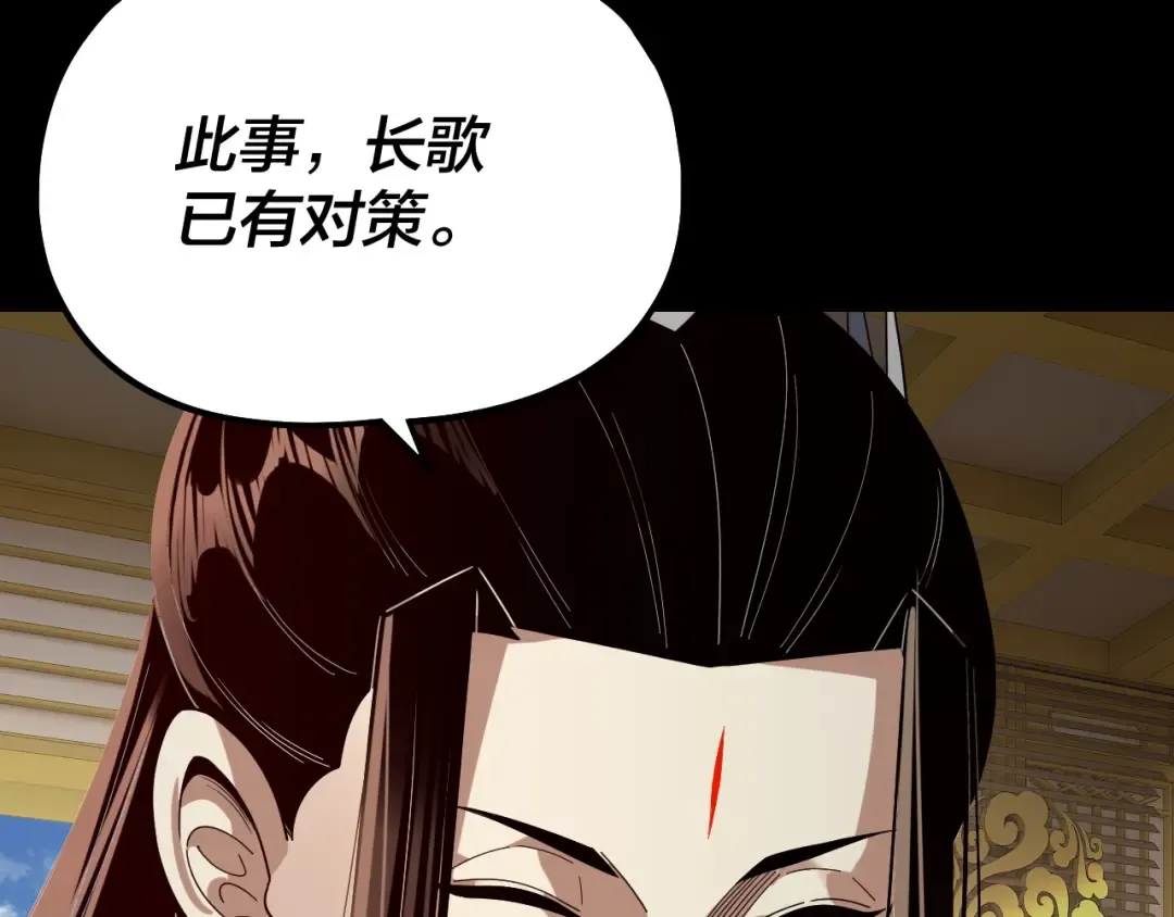 第363页