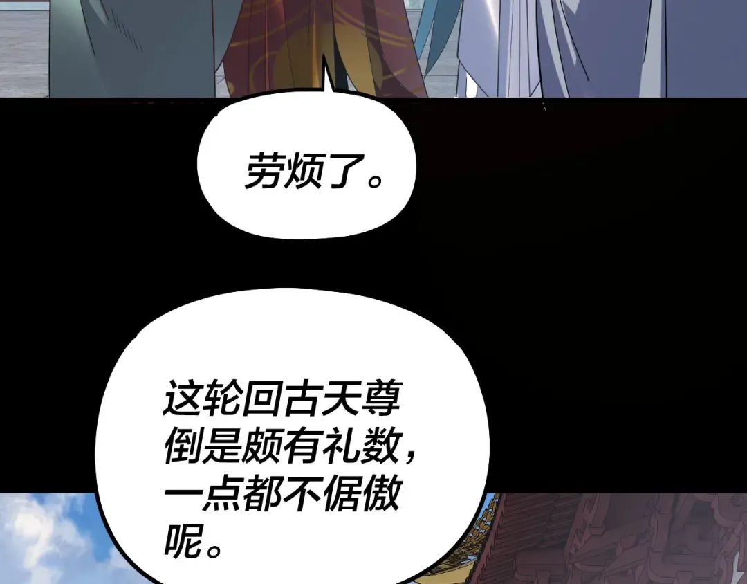 第339页