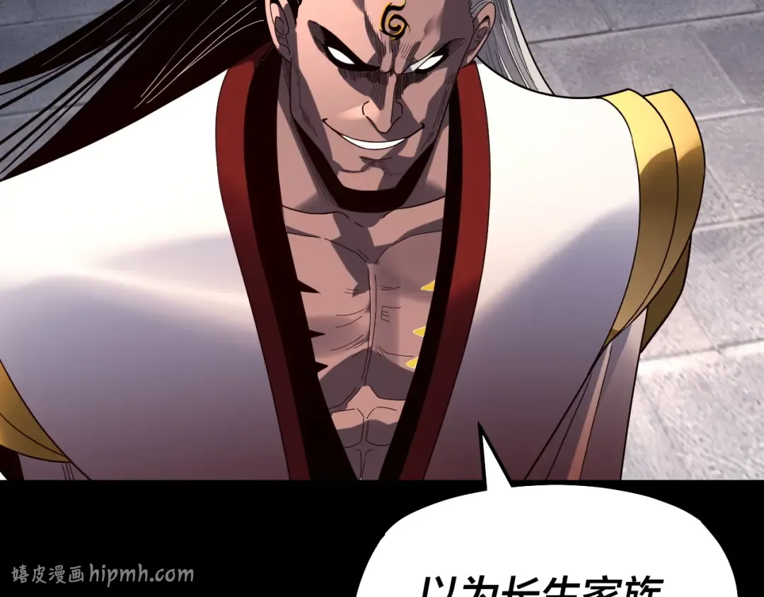第285页