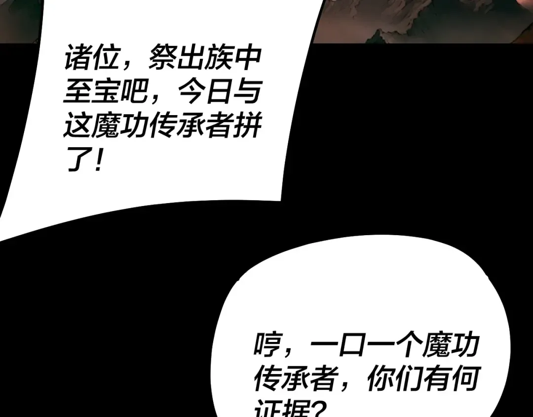 第303页