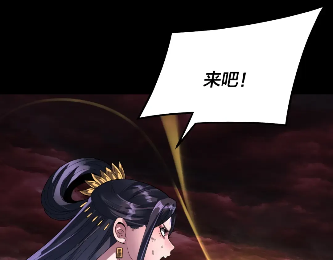 第375页