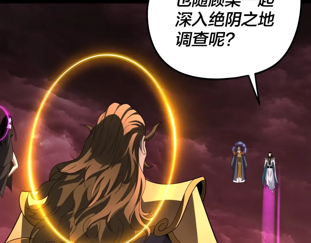 第249页