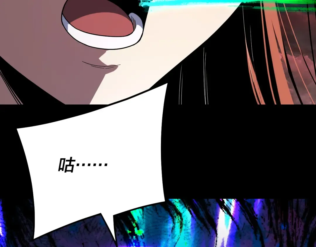 第270页