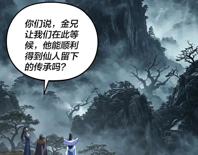 第345页