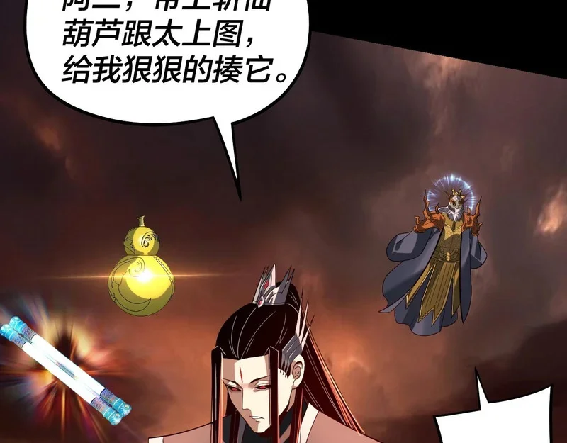 第225页