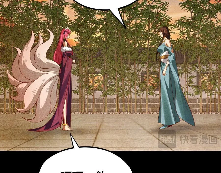 第258页