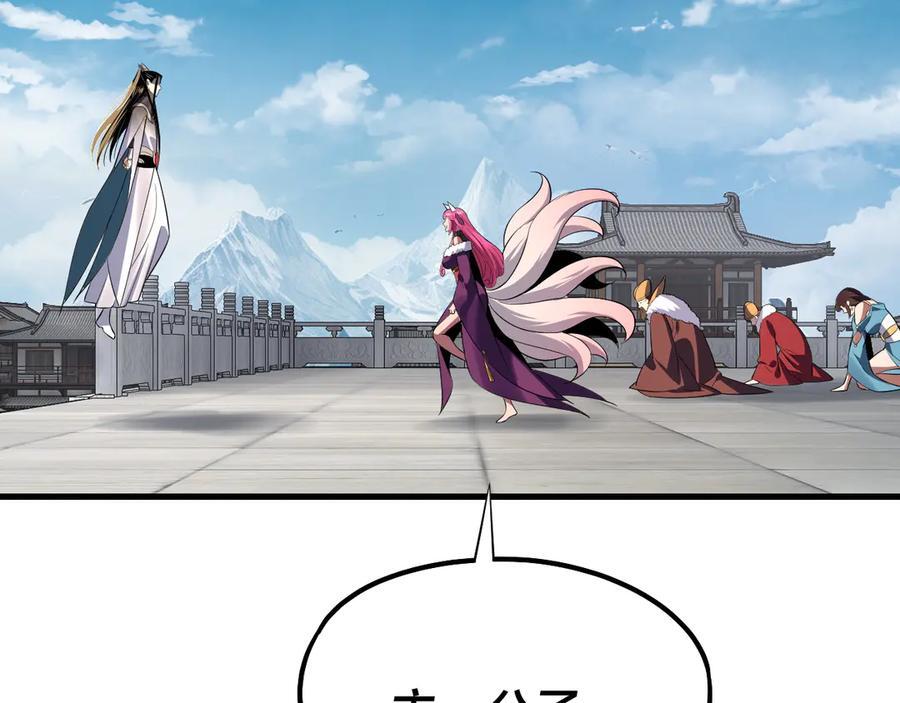 第285页