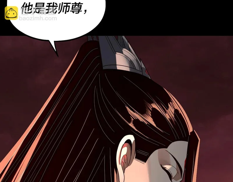 第330页