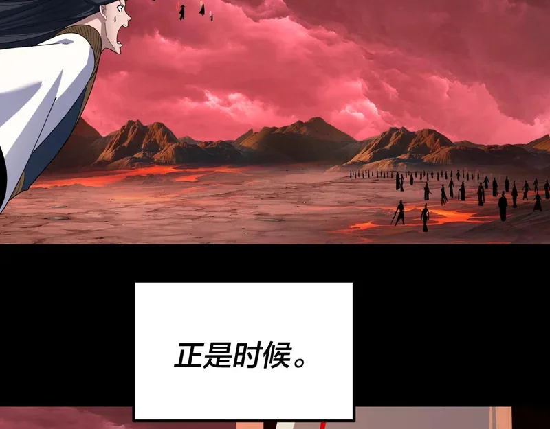 第258页