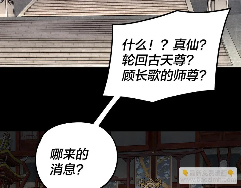 第348页