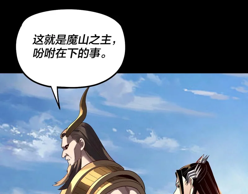 第315页