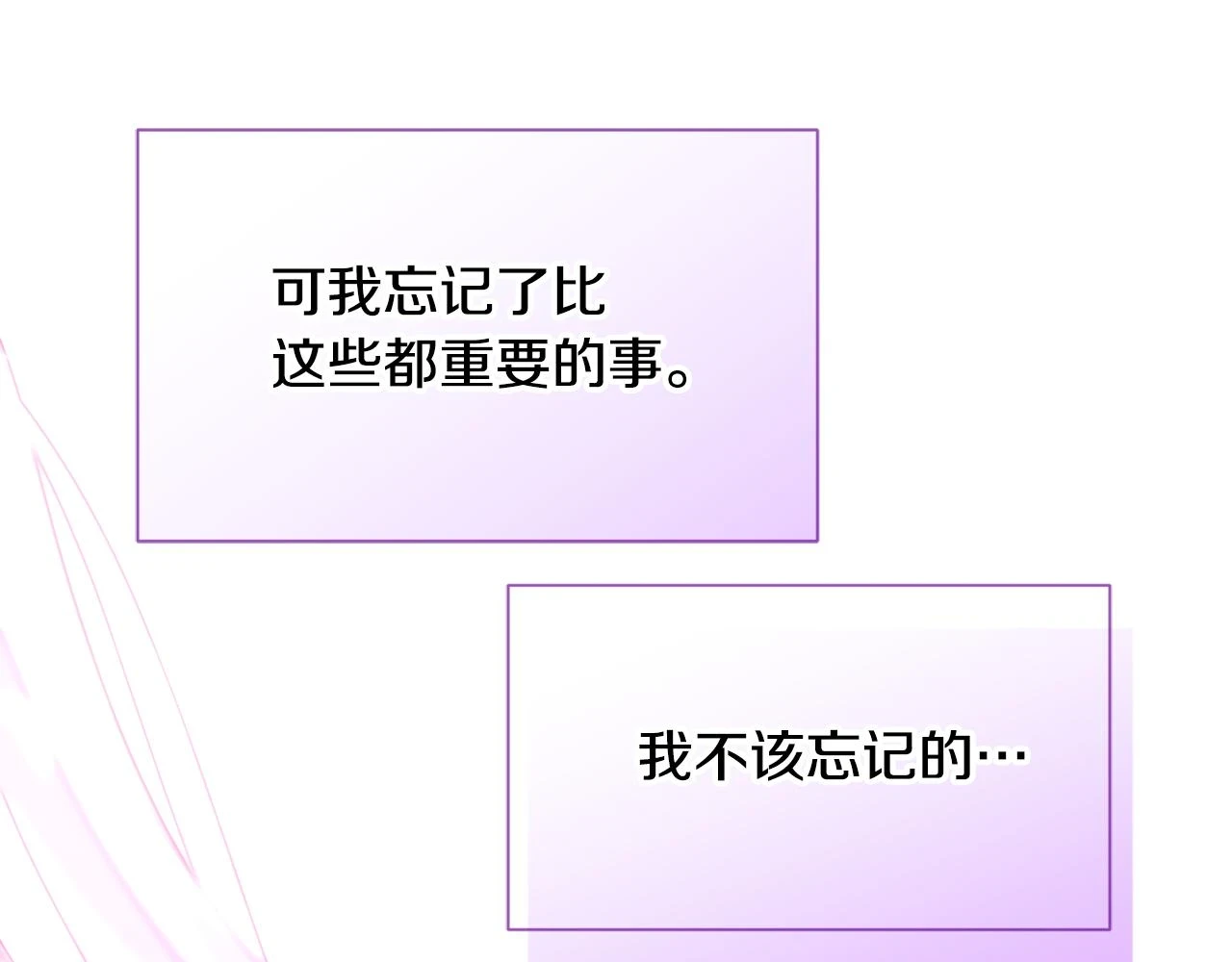 第495页