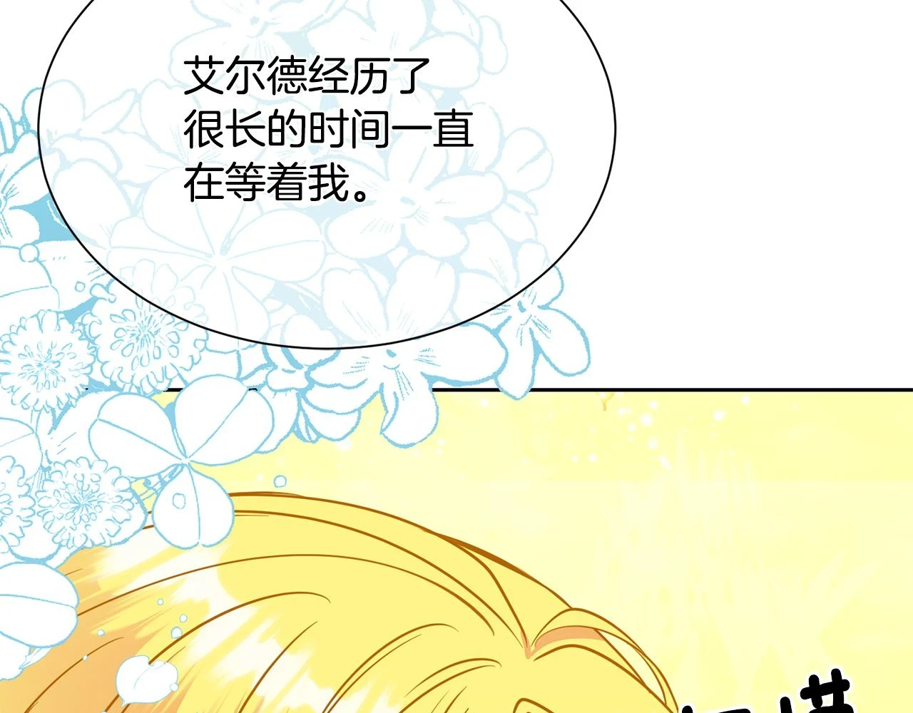 第408页