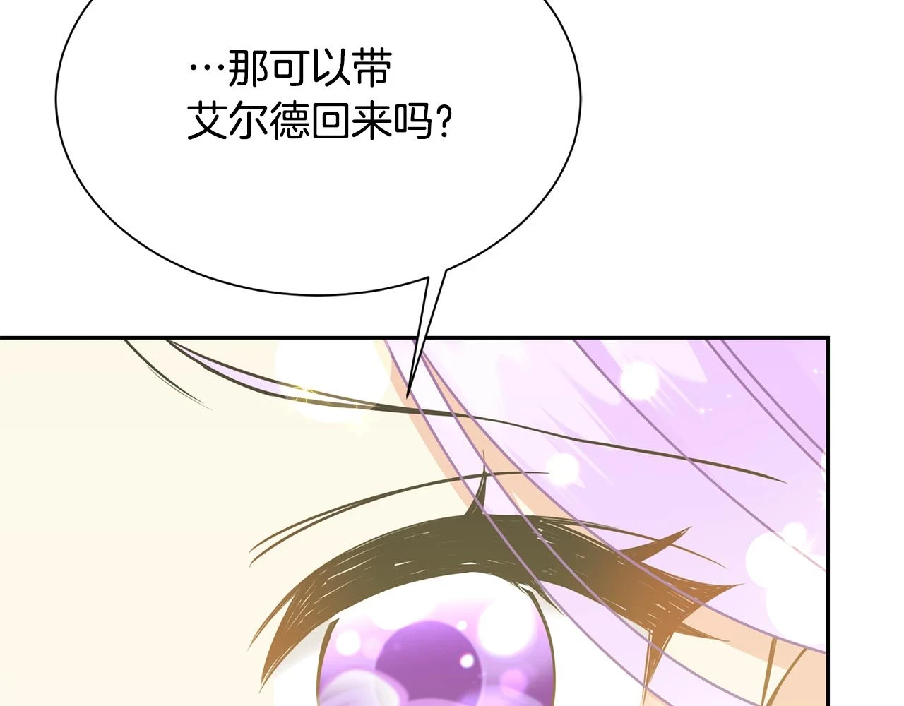第324页