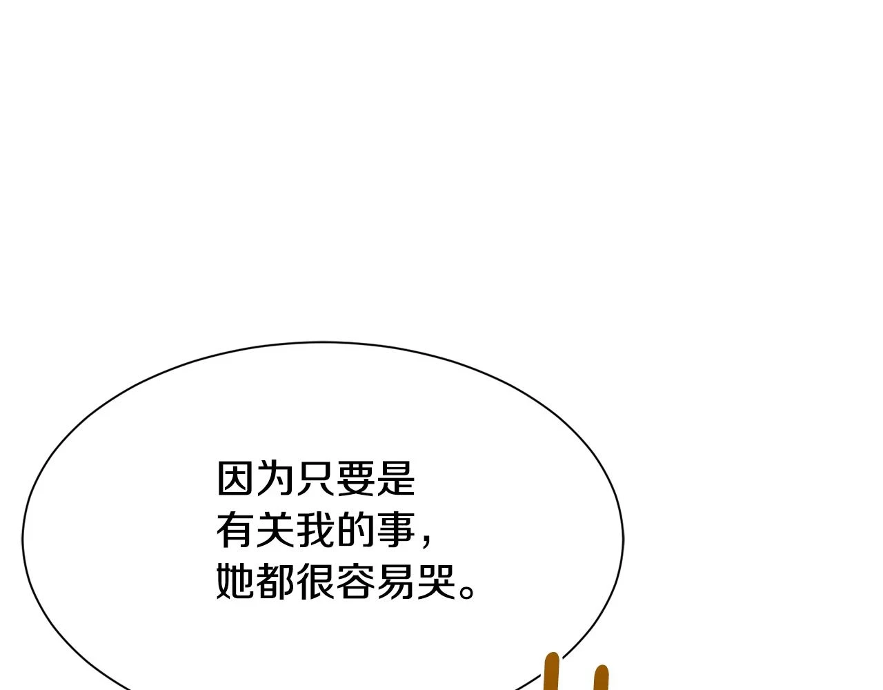 第552页