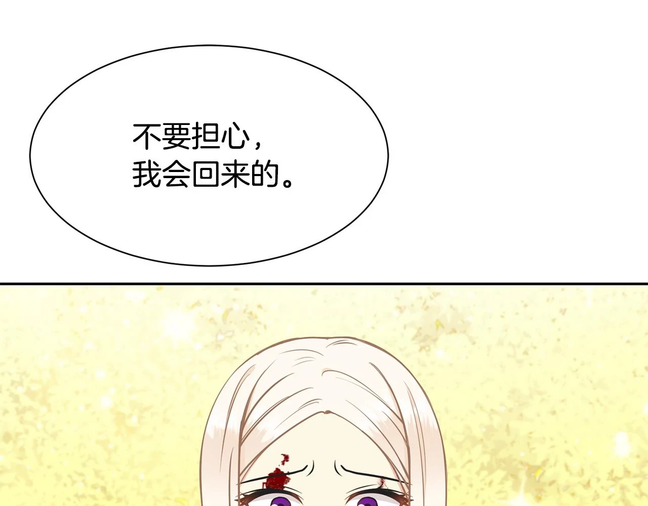 第429页