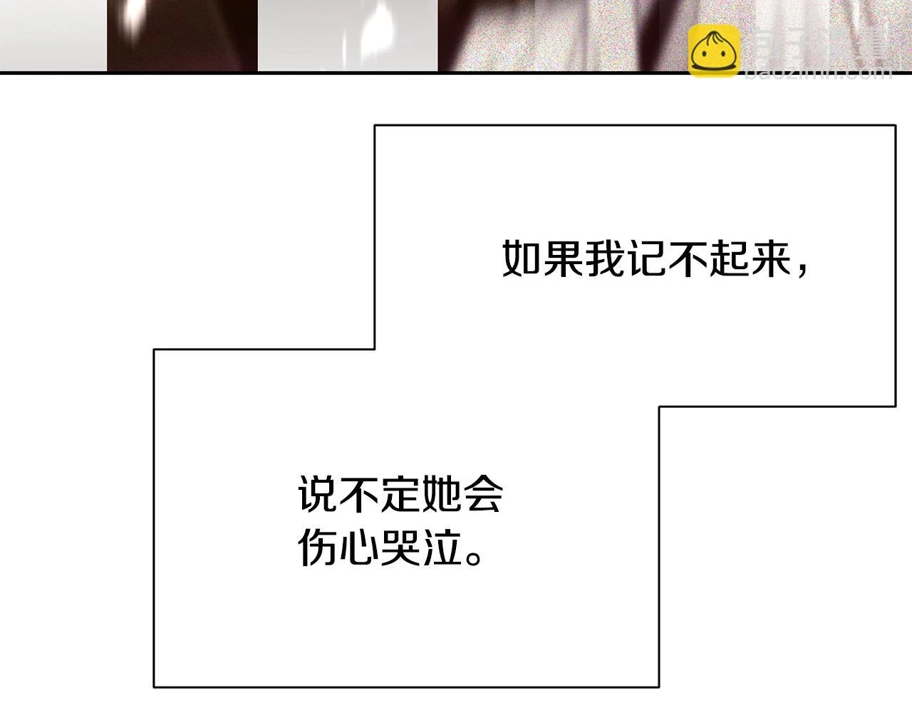 第549页