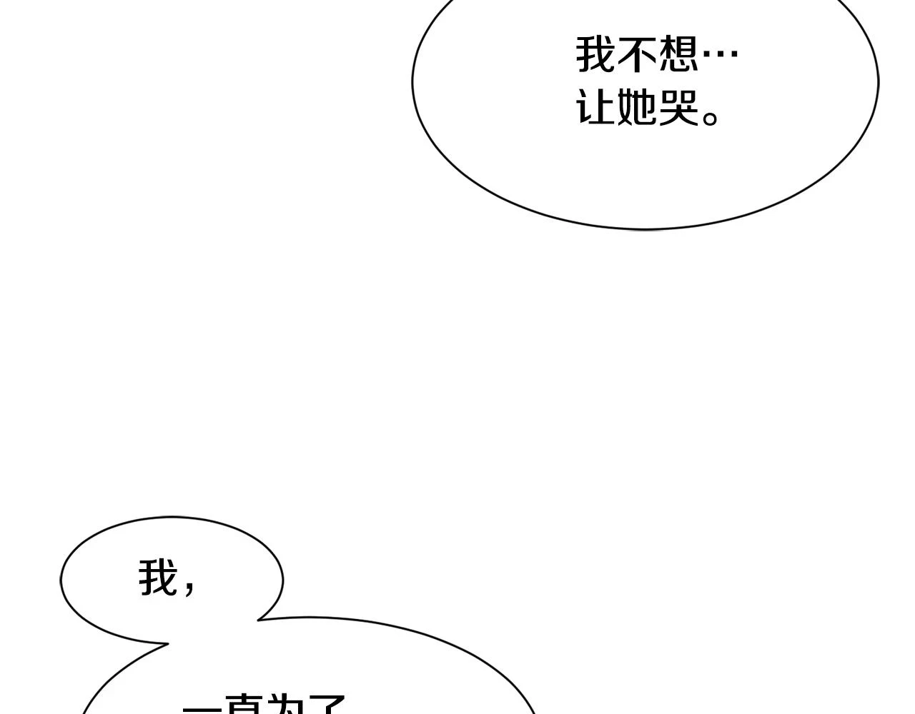 第561页