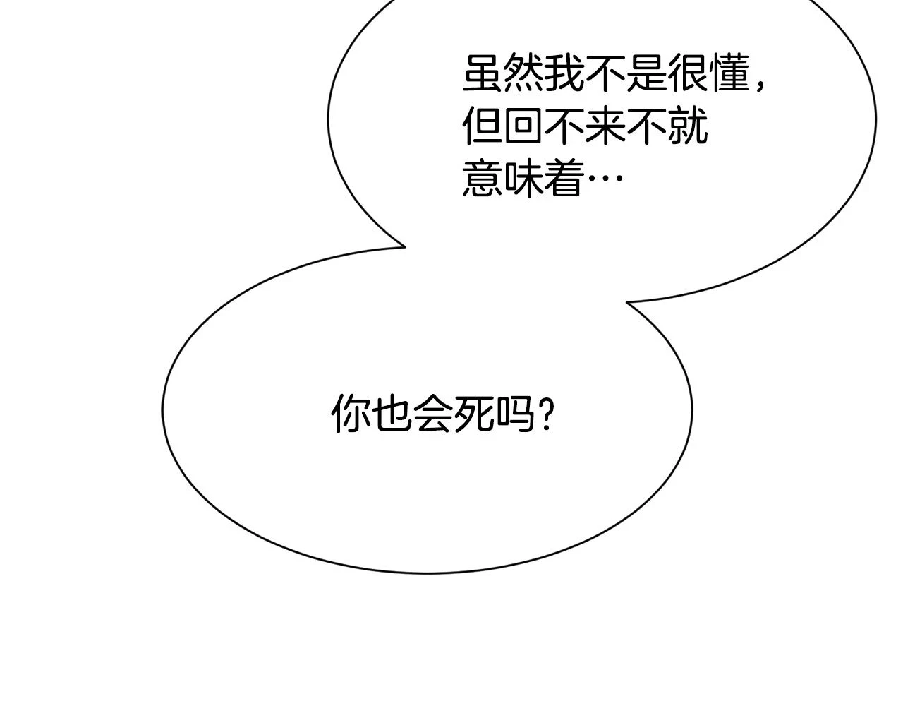 第393页