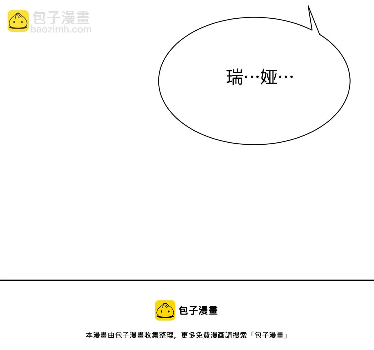第597页