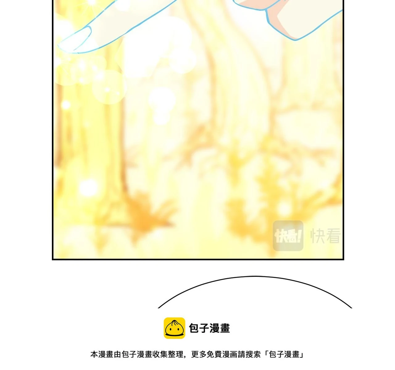 第297页