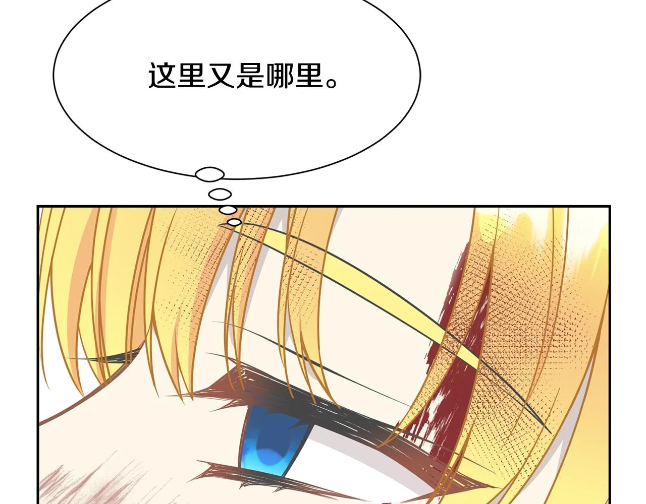 第483页