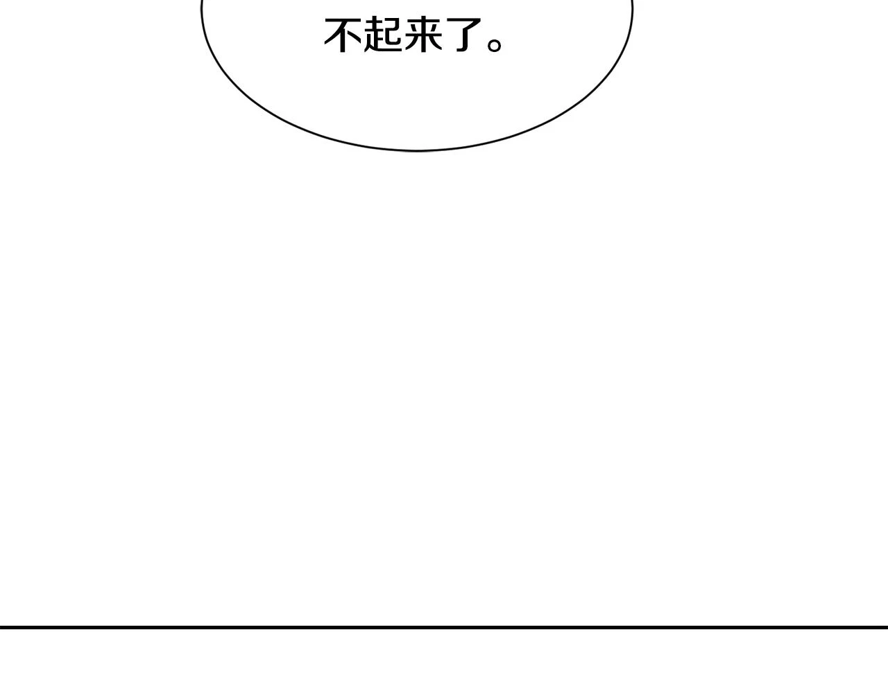 第492页