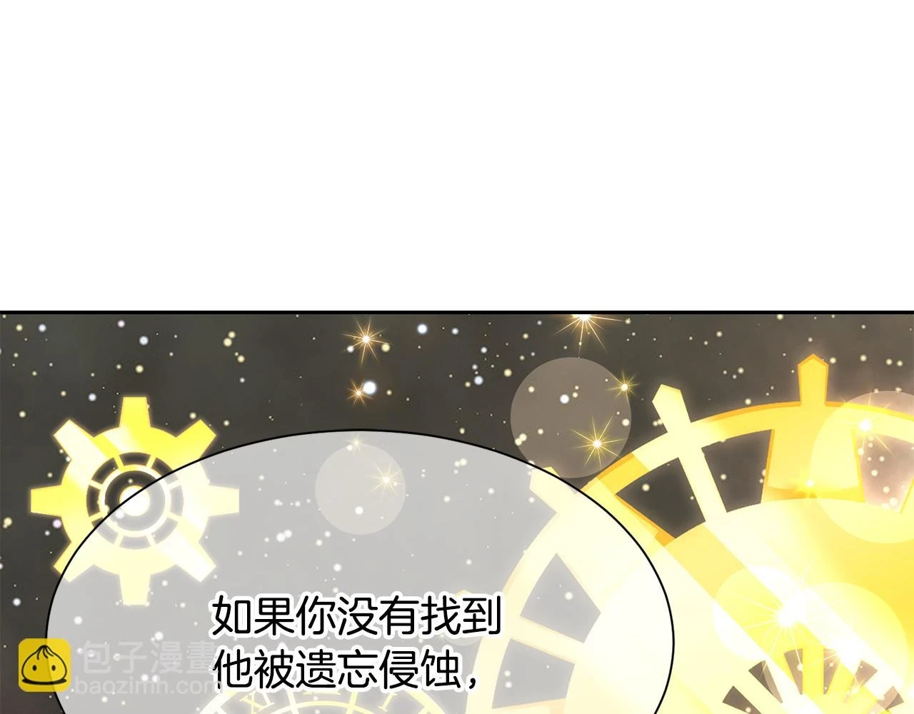 第351页