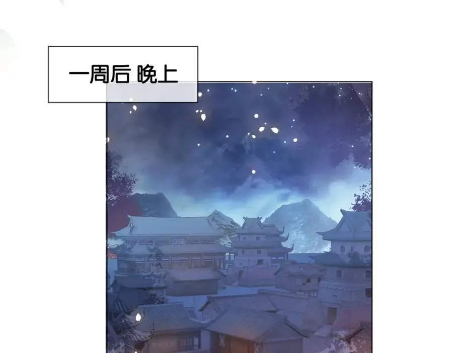 第243页