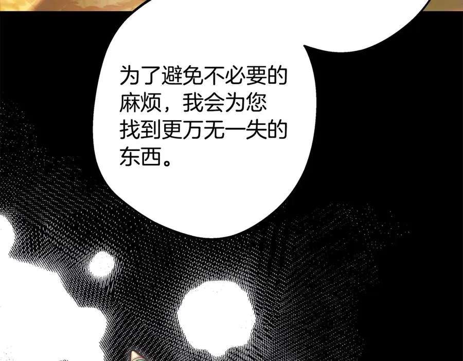 第486页