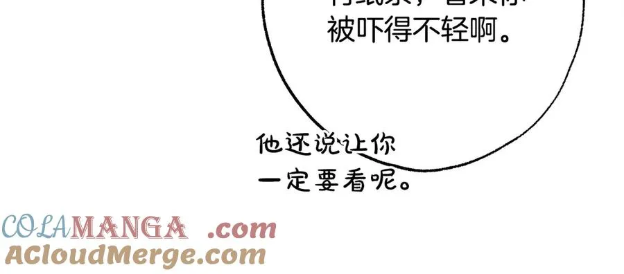 第456页