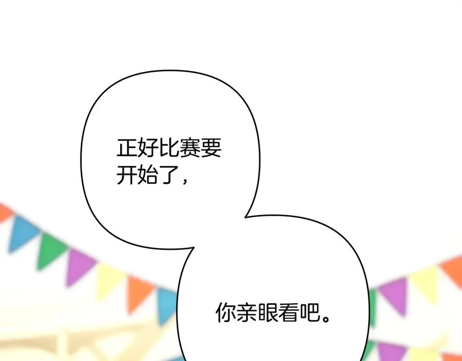 第621页